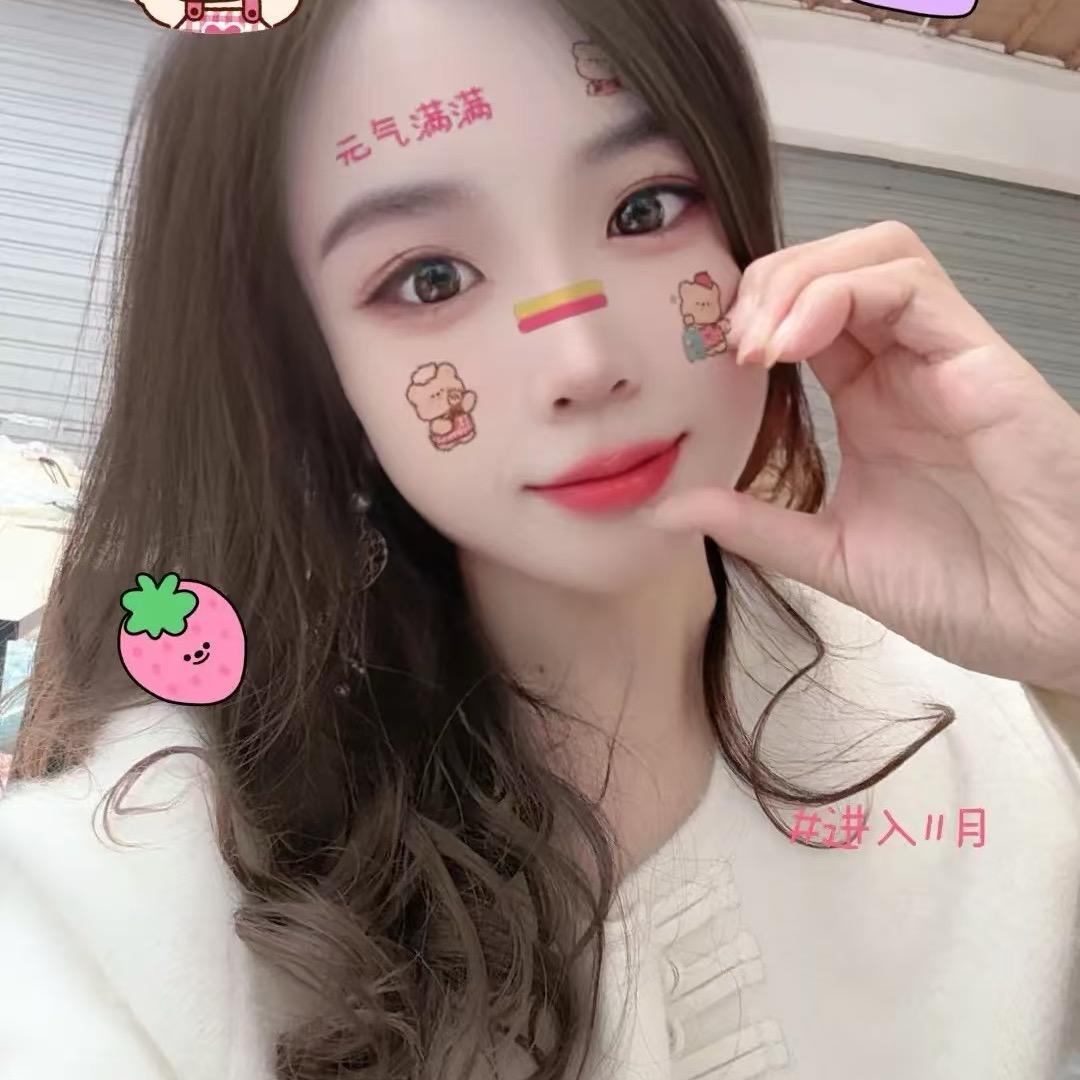 小笨蛋