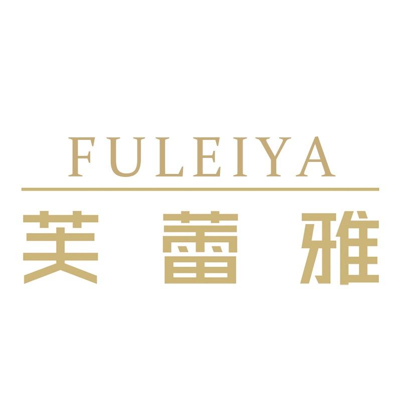芙蕾雅珠宝-黄金