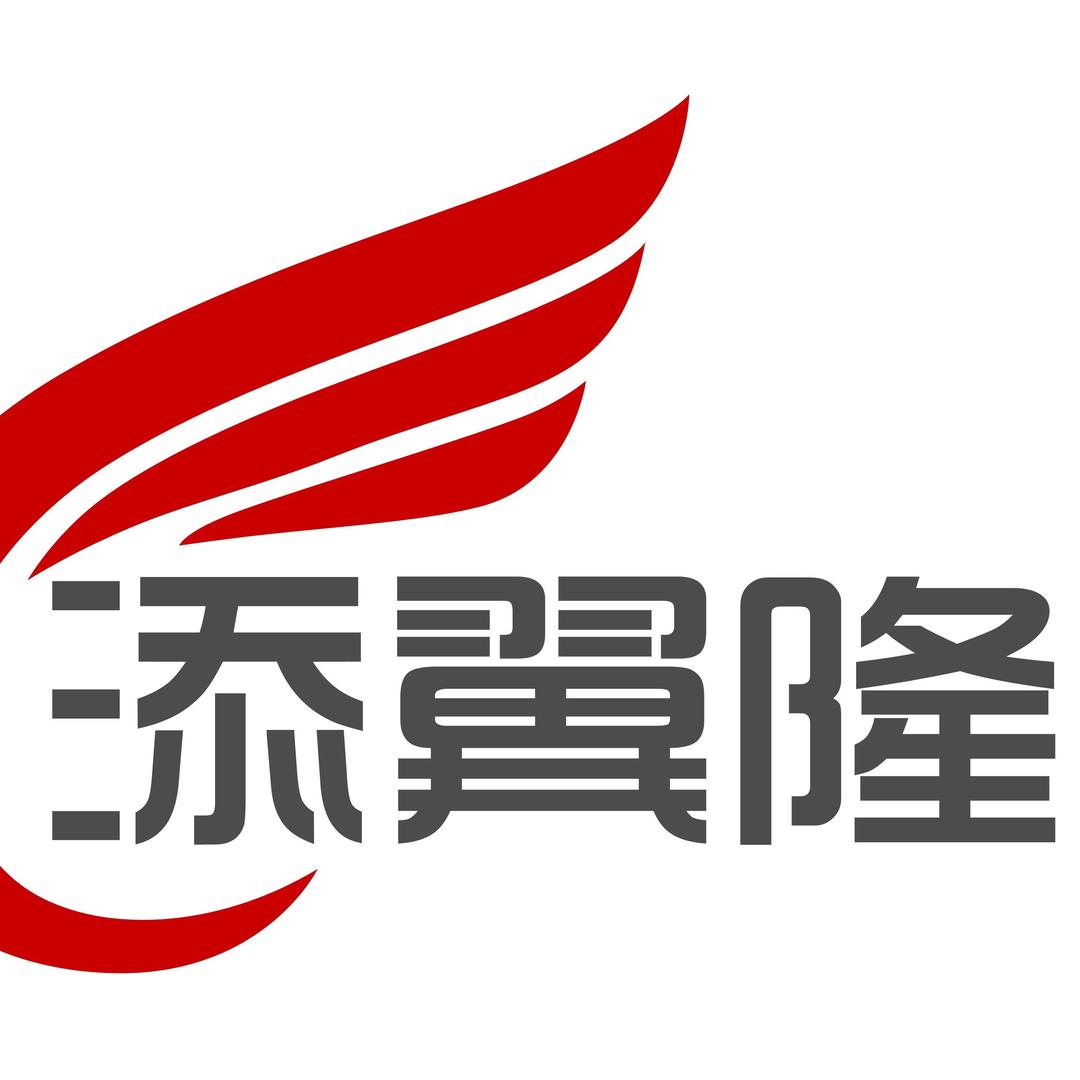 施沃格钓具推广号
