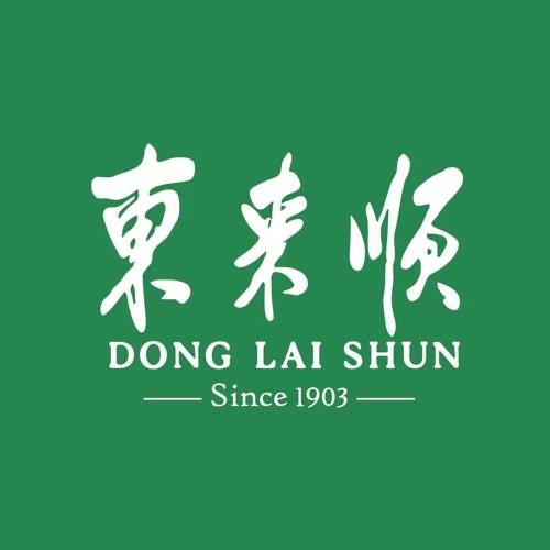 東来顺涮羊肉