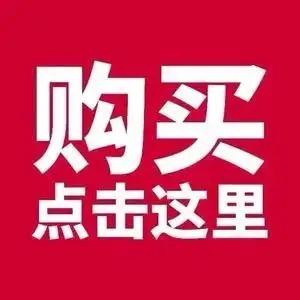 VEDUI宿迁市柳芝商贸有限公司健身训练专卖店
