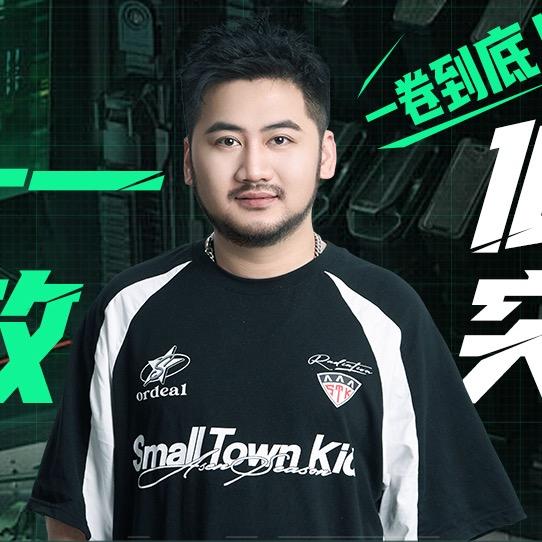 王稳健【diy电脑】🔥