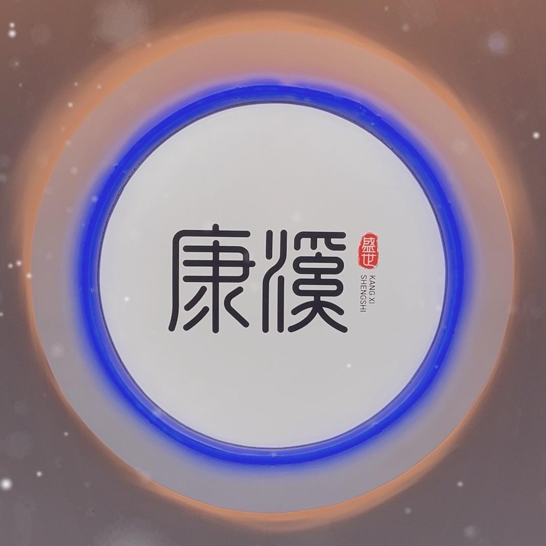 康溪盛世(台球俱乐部)官方号