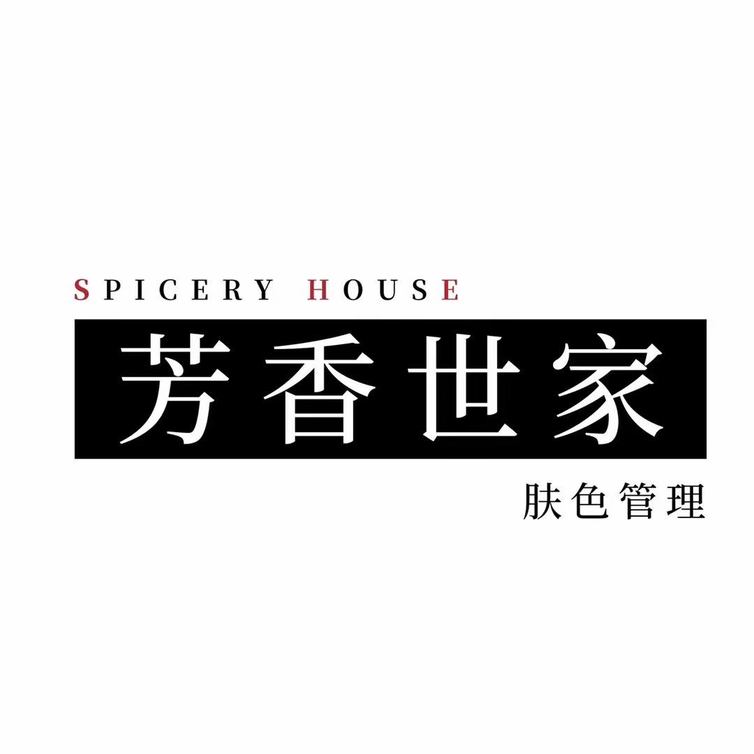 芳香世界福利团购