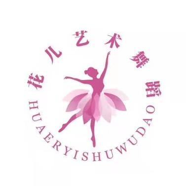 颍上花儿艺术中心（招生中）