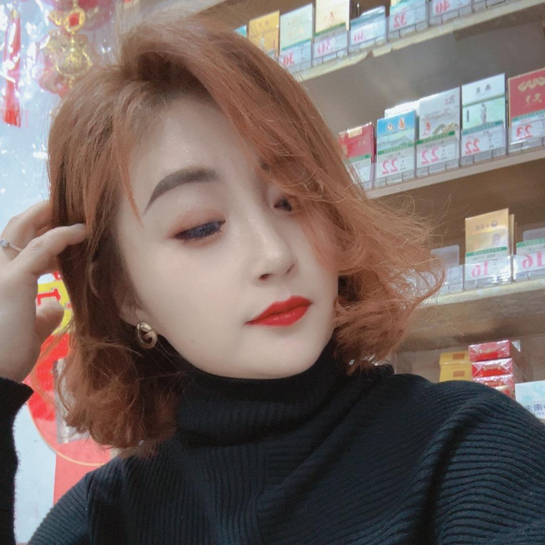 格局.