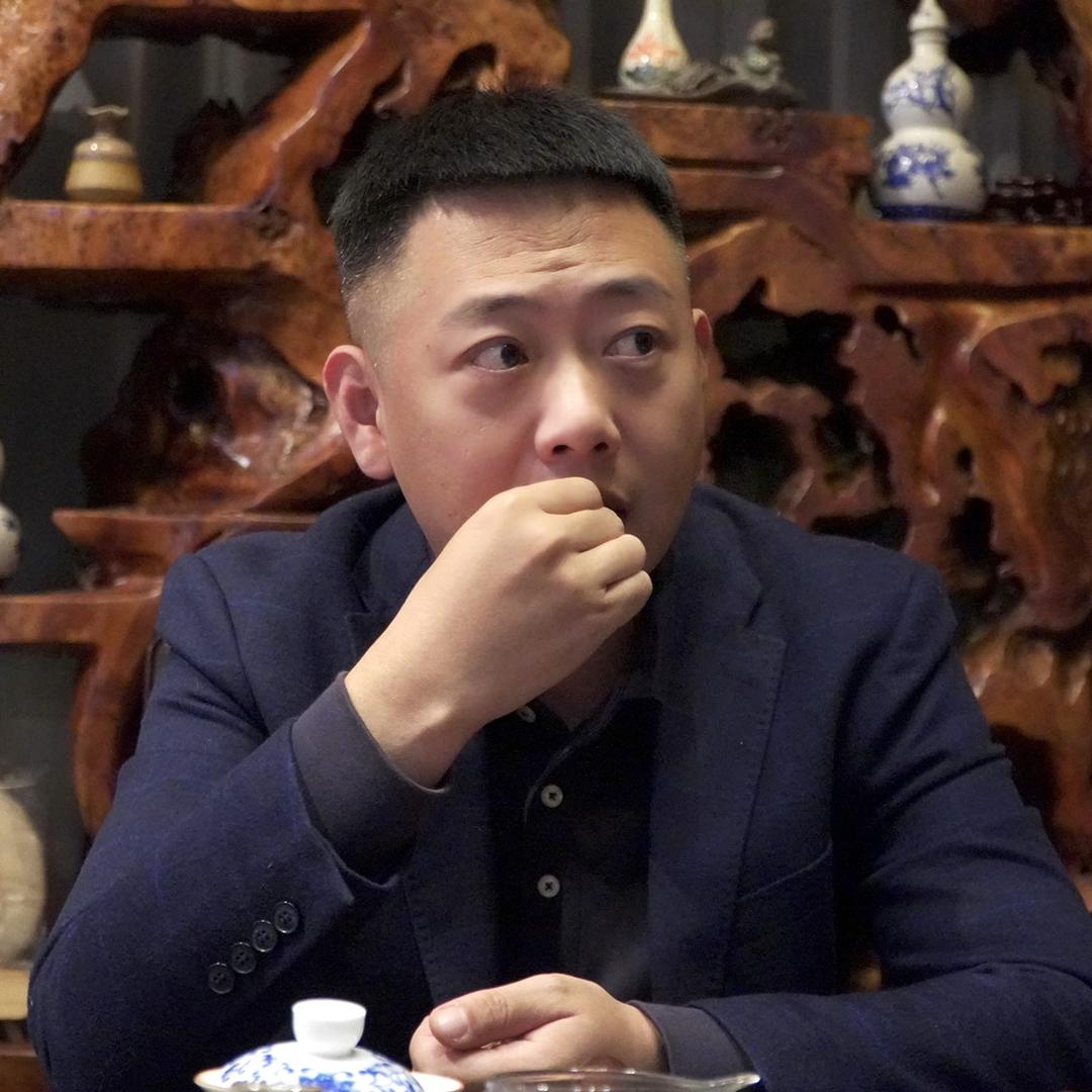 慕茗茶叶