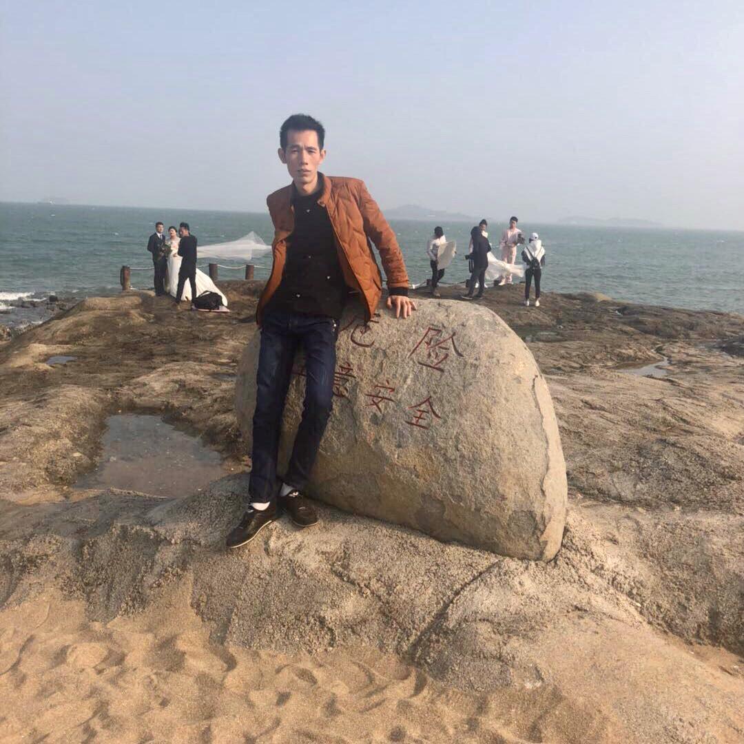心💓❤️相连