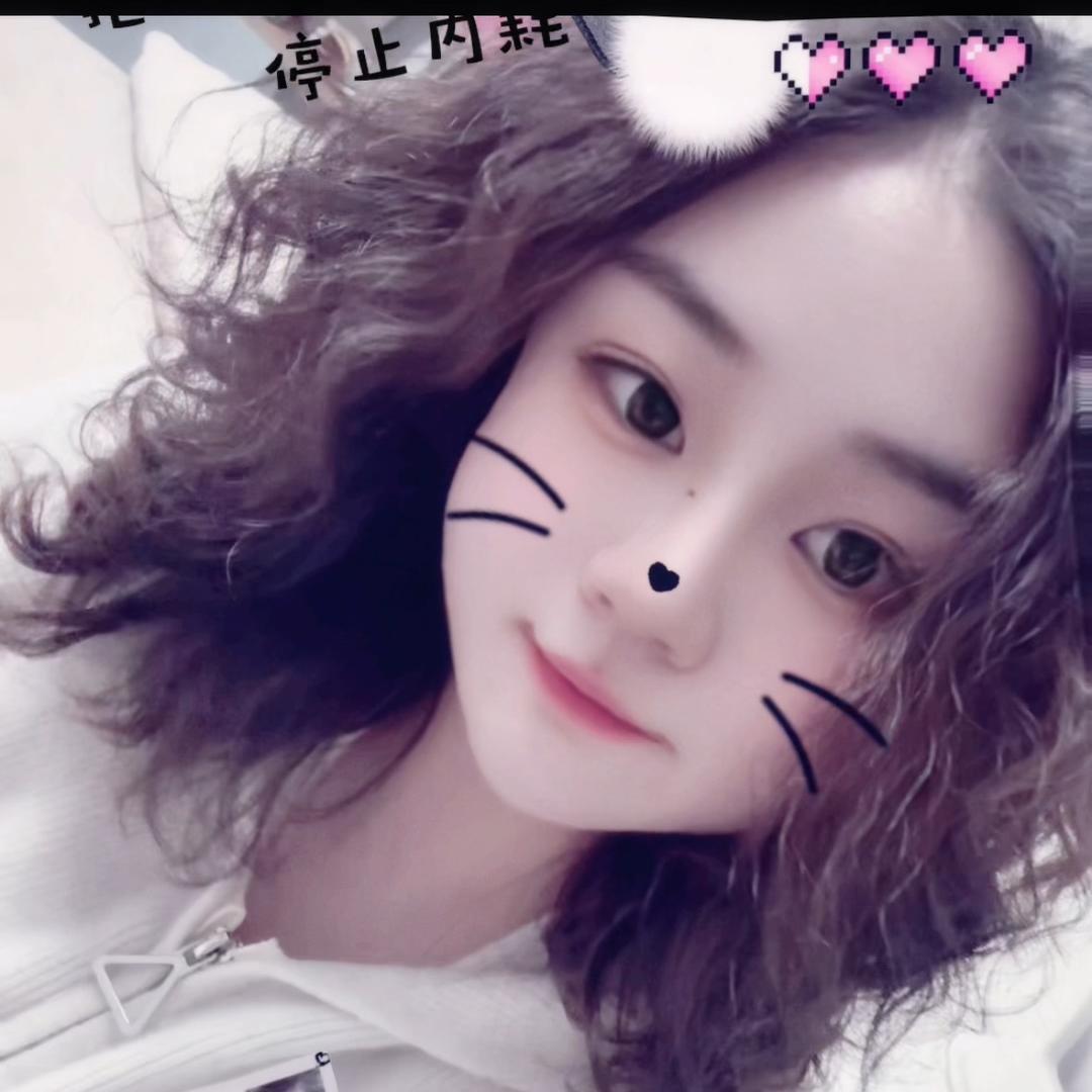 @丫头💋