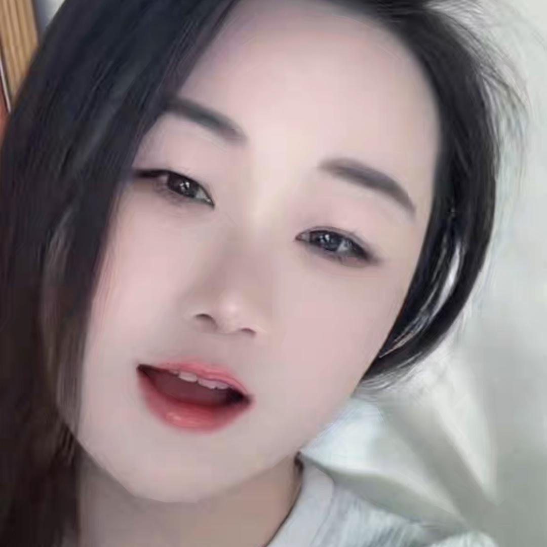 未然 🦋⁹ ² ⁸