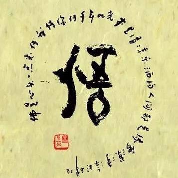 读书是为了明理