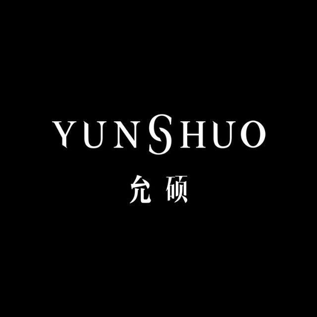 允硕服饰甄选