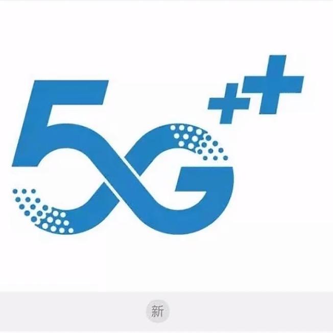 库尔勒移动 莫若安生