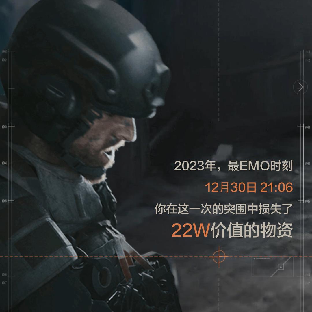 解林桂