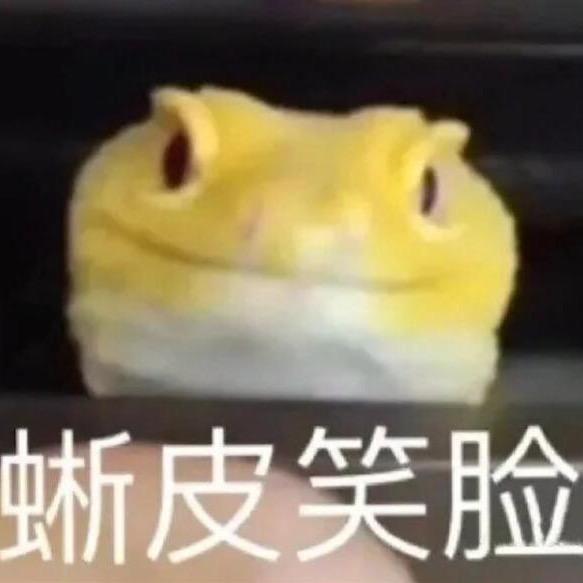 长乐