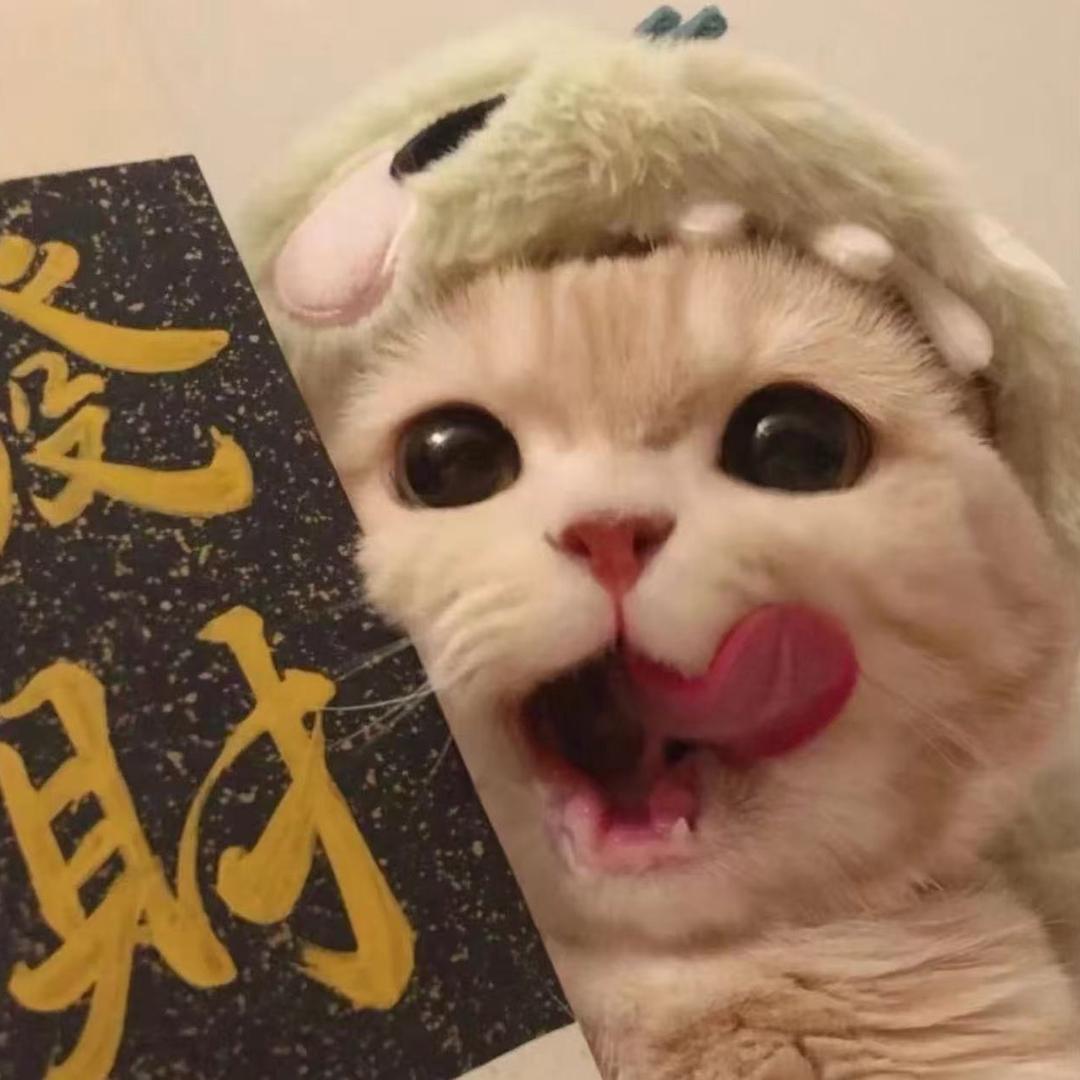 来一杯茉酸奶