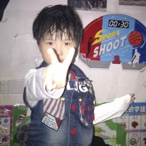 饭好咸