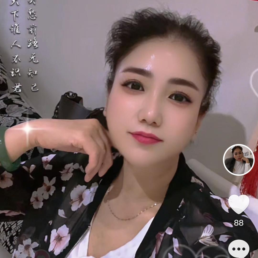 幸福玫瑰