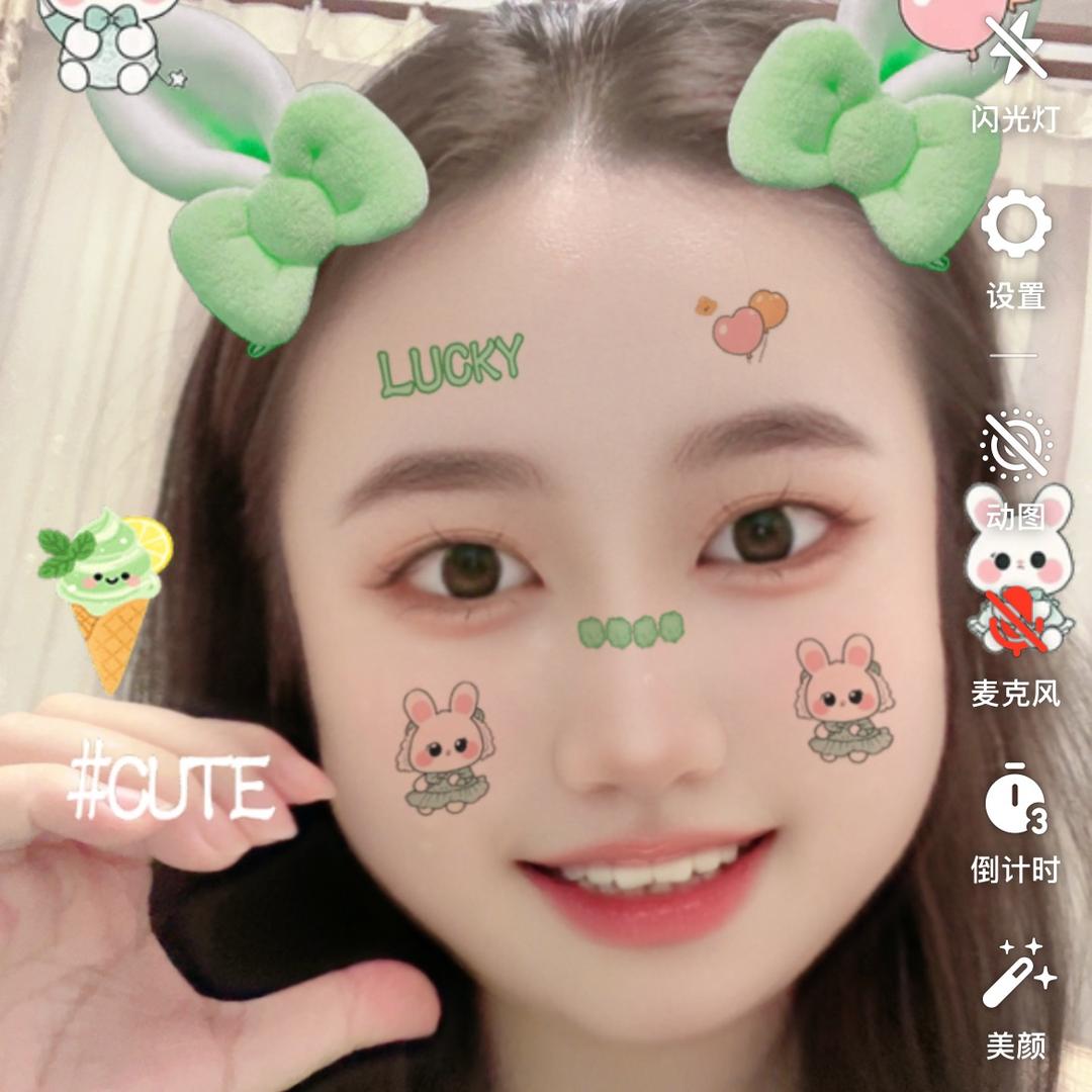 你不许碰我的洋芋条条