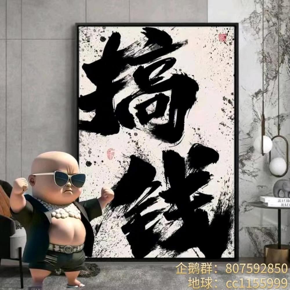 达仕客零撸掘金