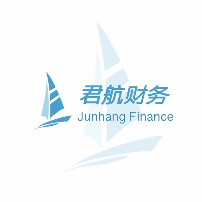 隆昌注册找君航