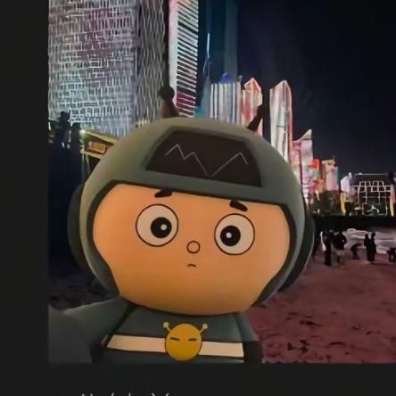 大大怪将军