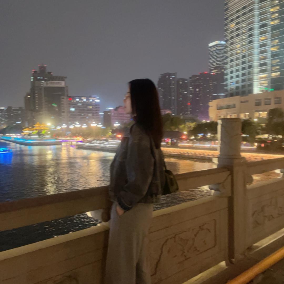 Tao
