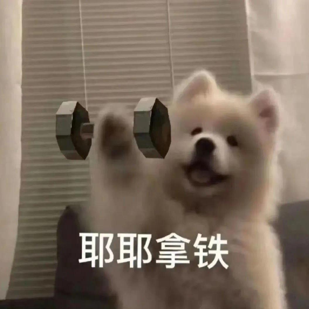 来一份糖醋麻辣坨坨土豆