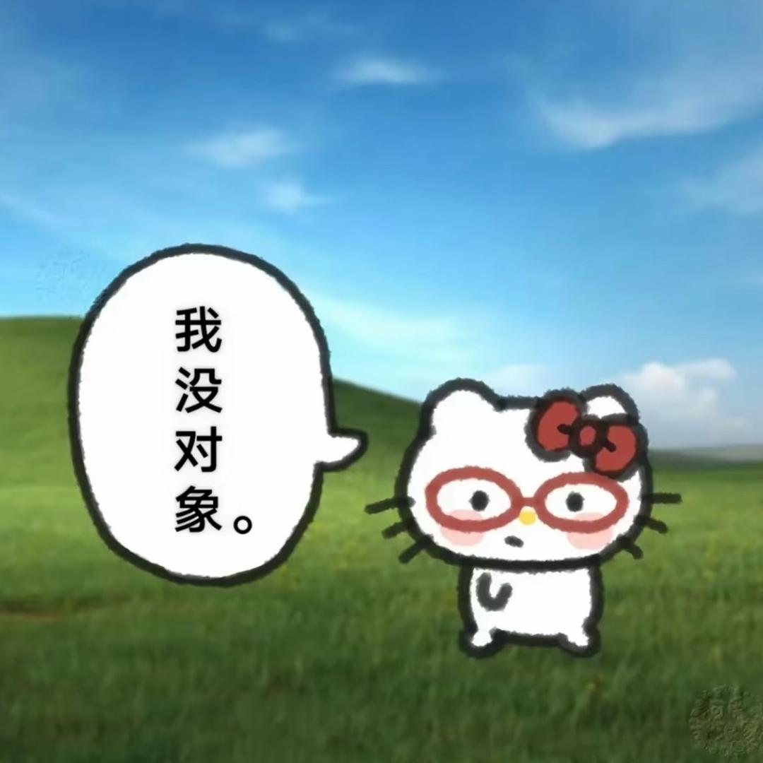 四点半就睡