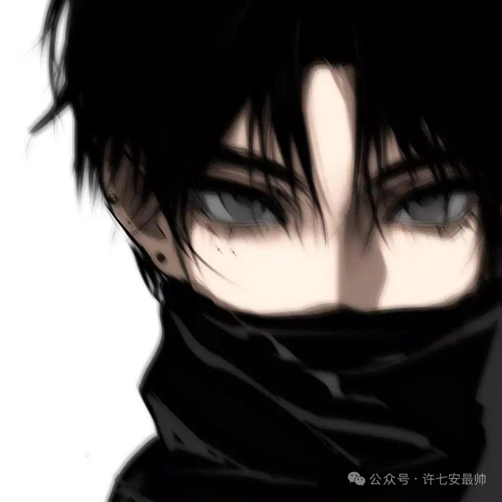 sadtear