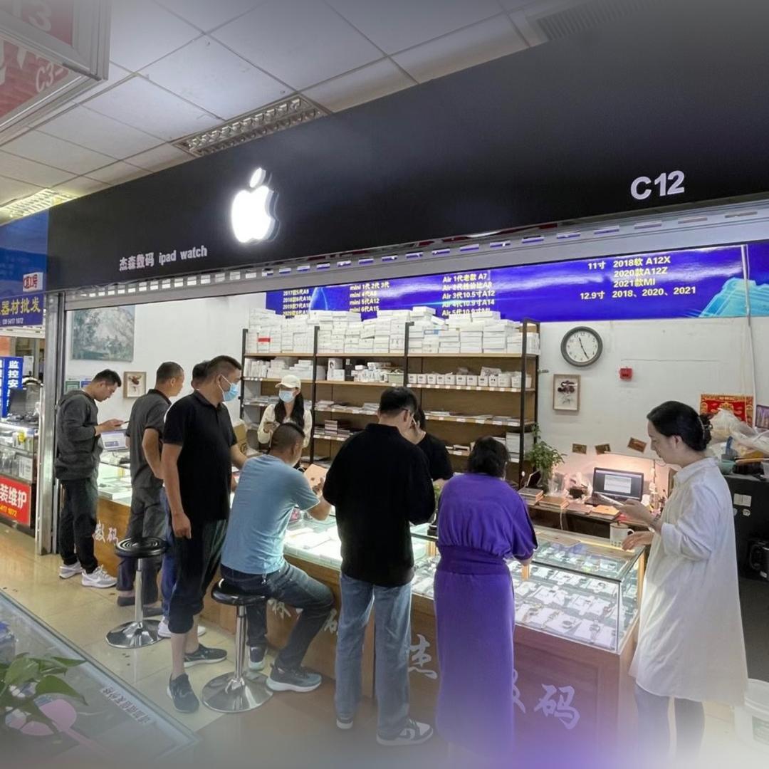 平板iPad精选