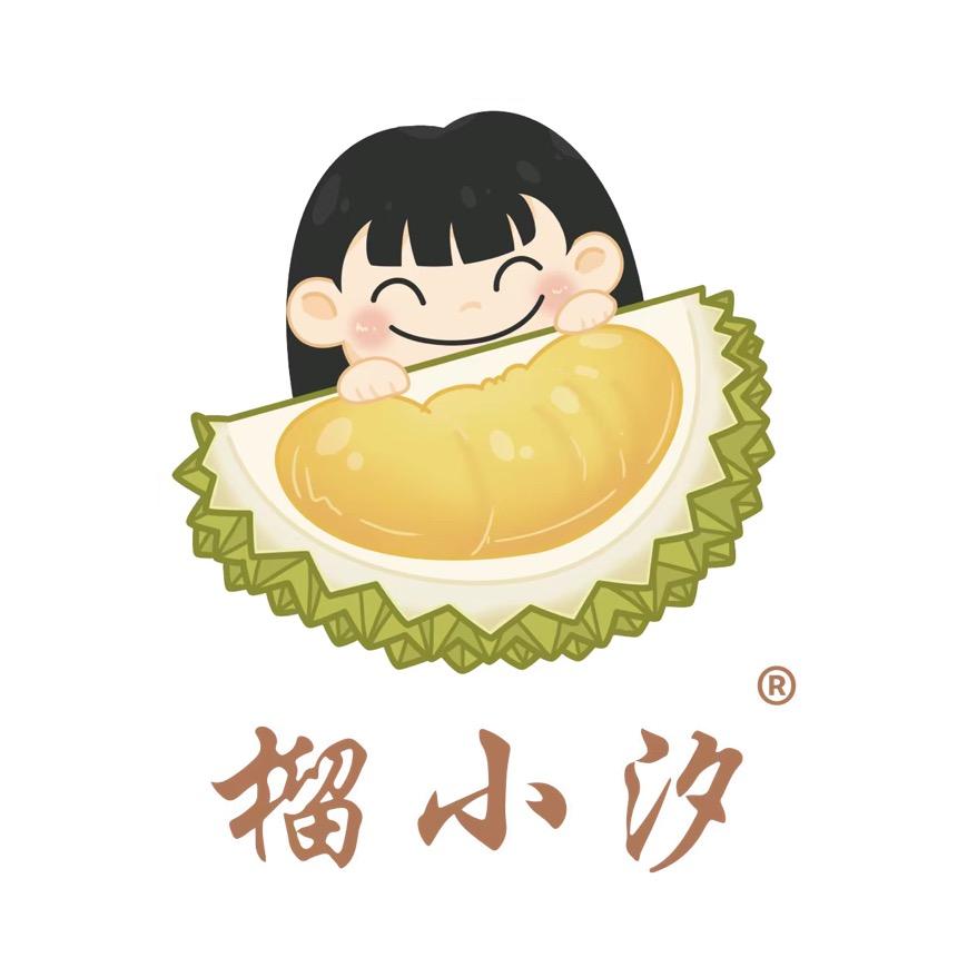 明溪榴小汐