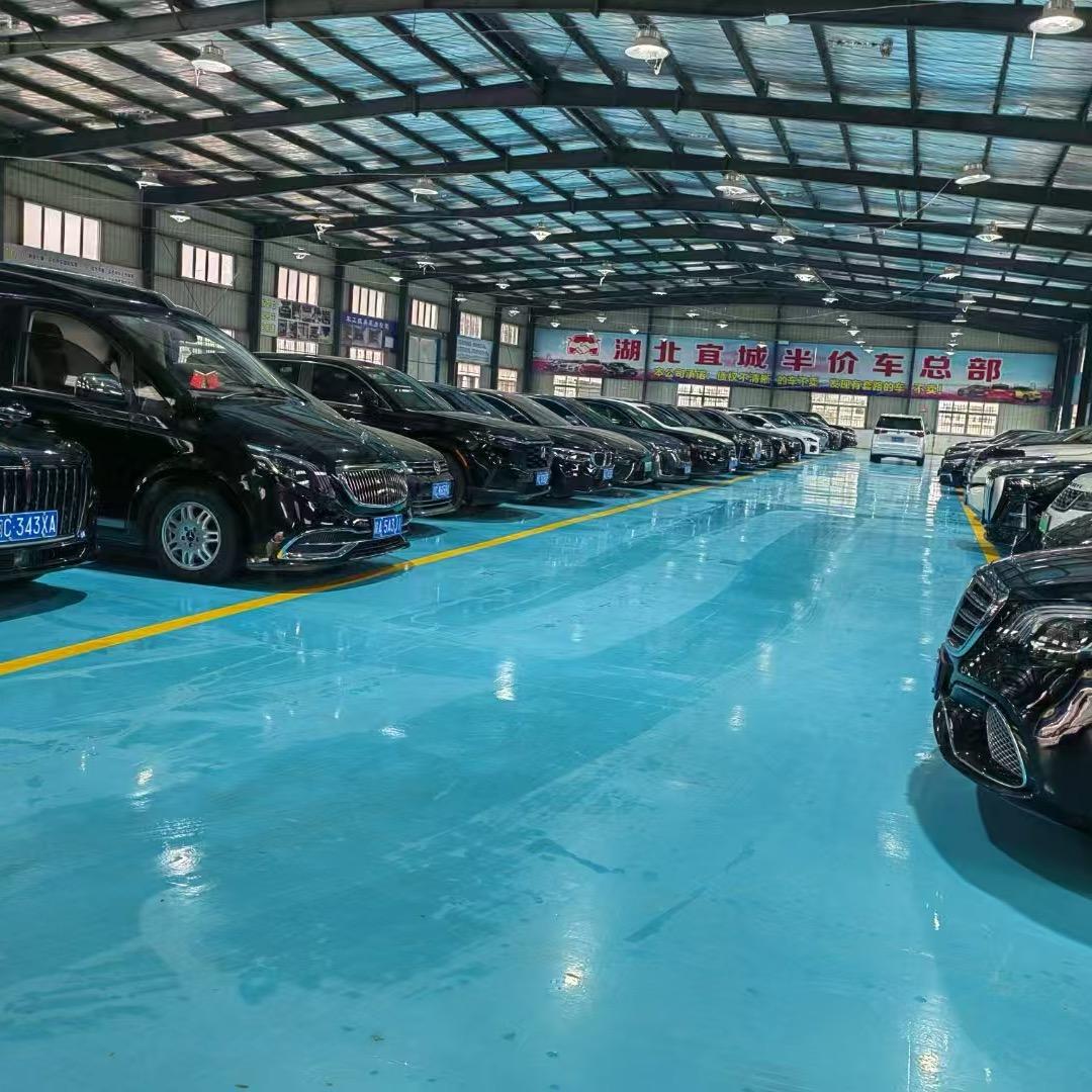 卖了一辆车