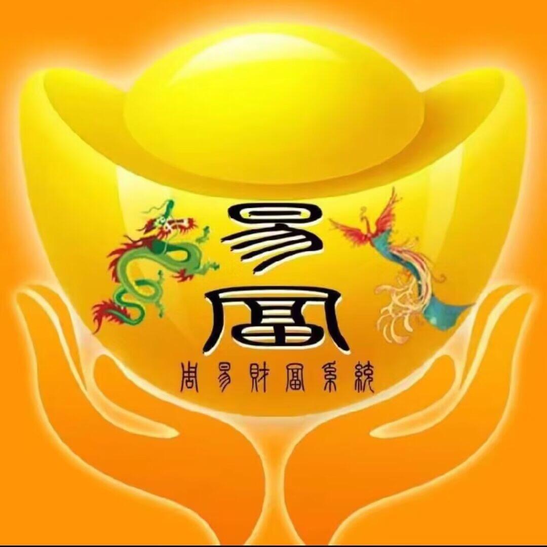 万物生
