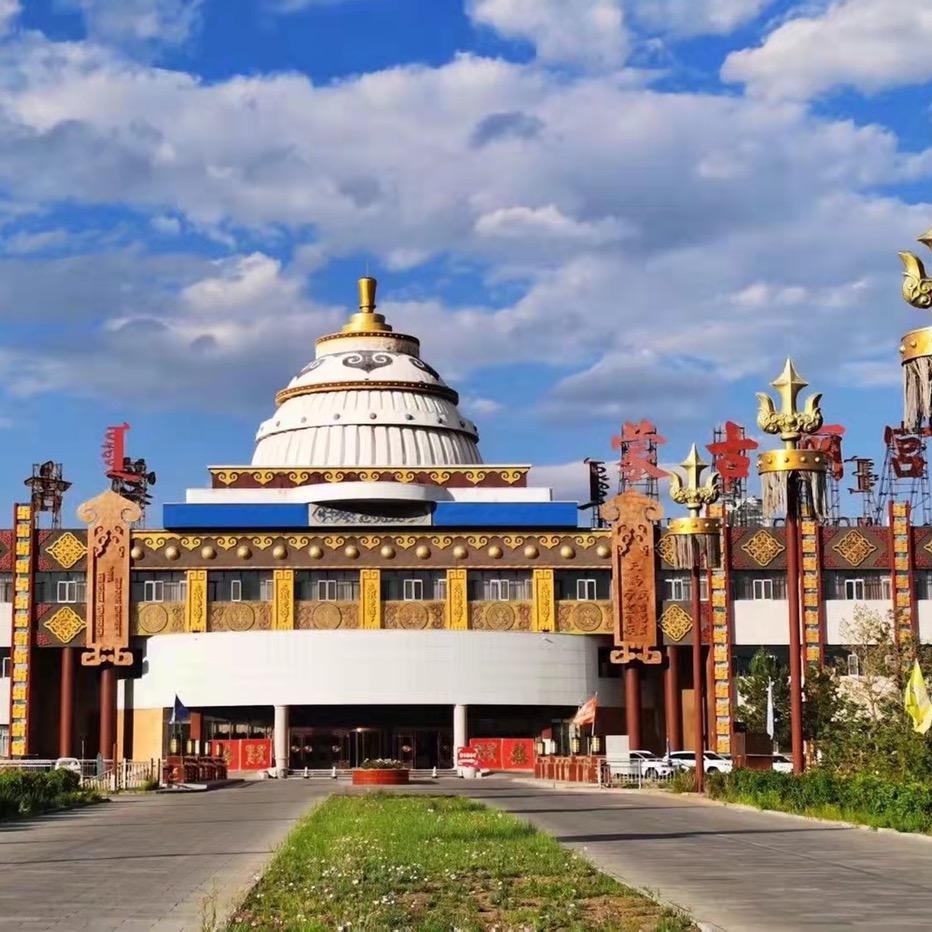 蒙古丽宫官方号