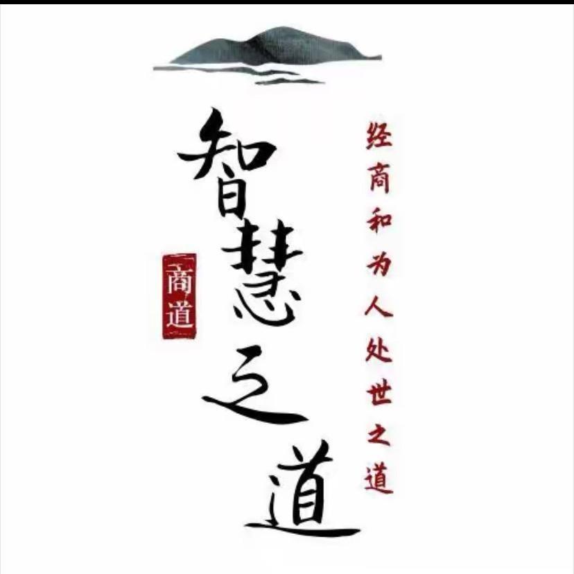 烟雨生活