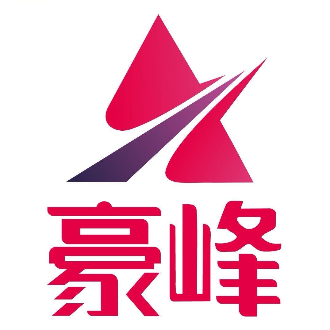 孟秋豪