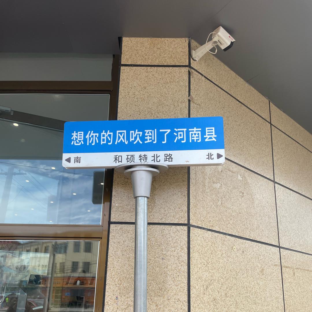 平常心