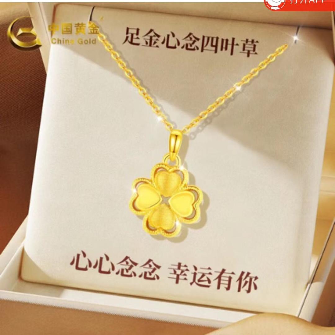 精品推荐官