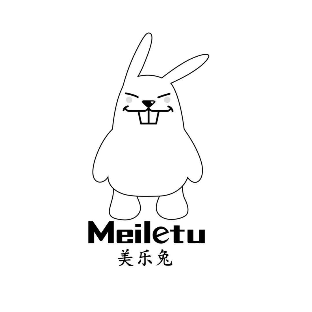 包有名堂