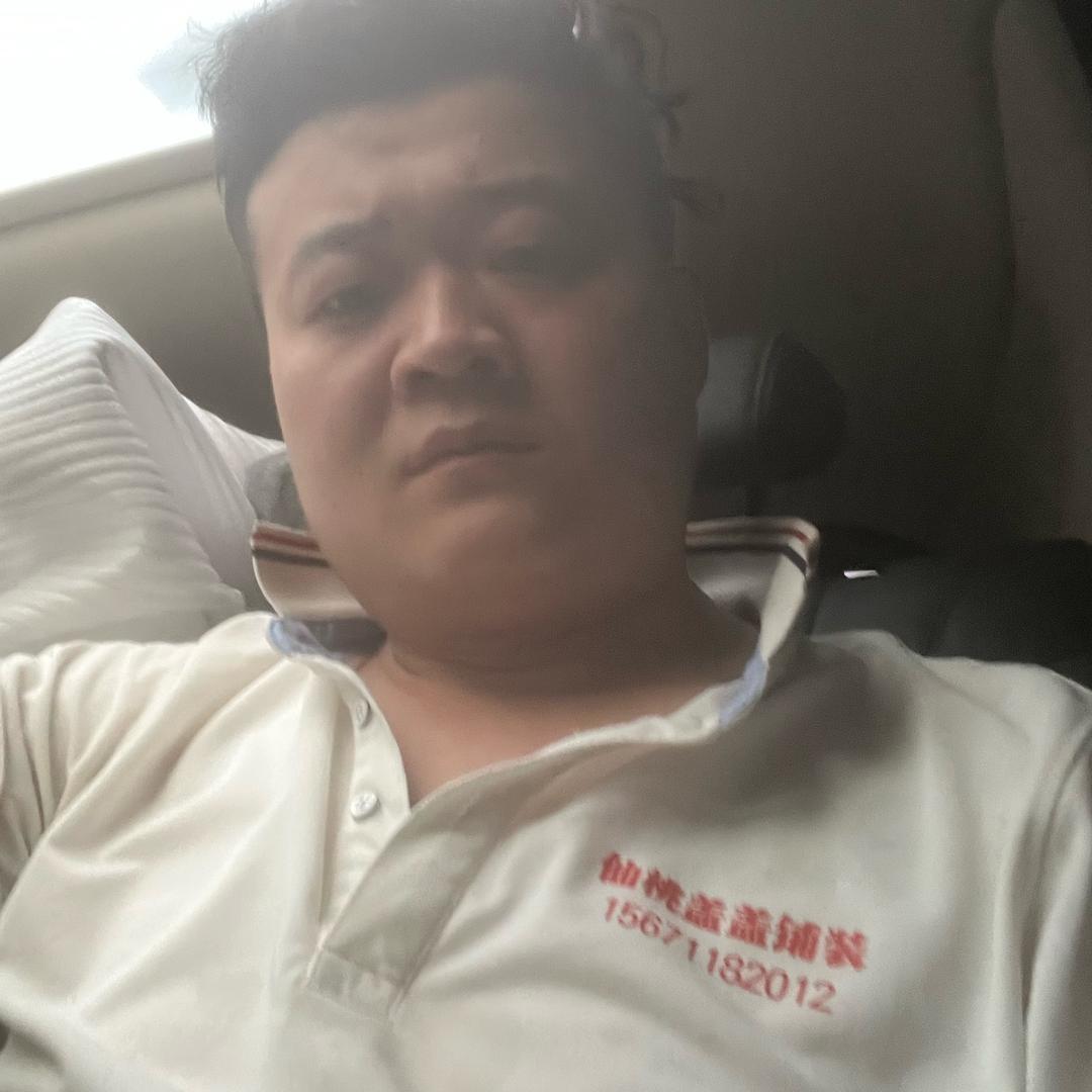 盖盖