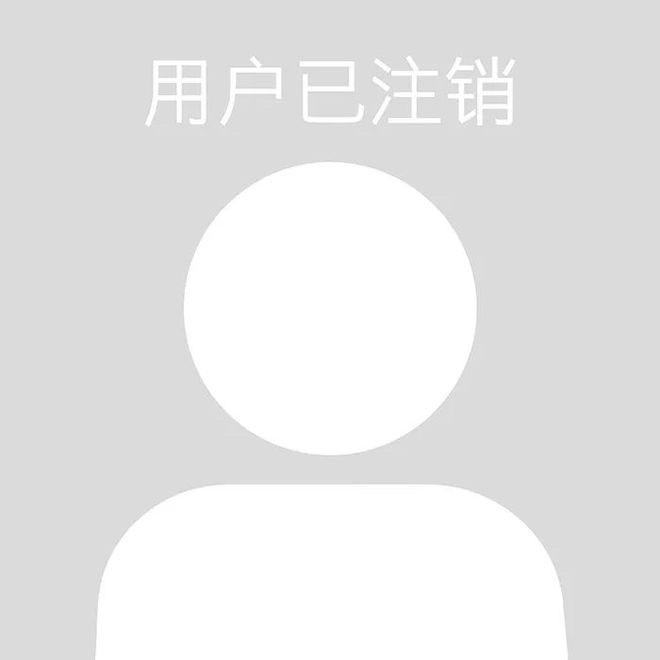 王某某