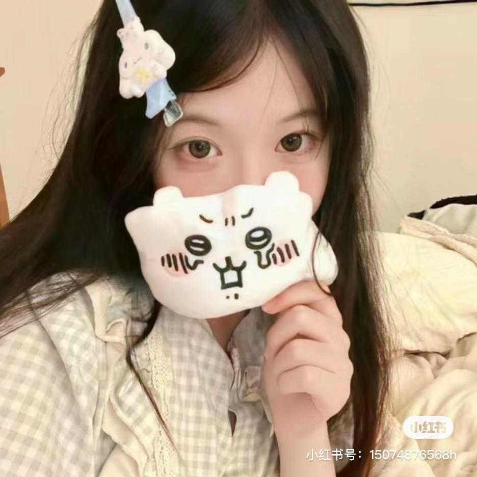 青橙～