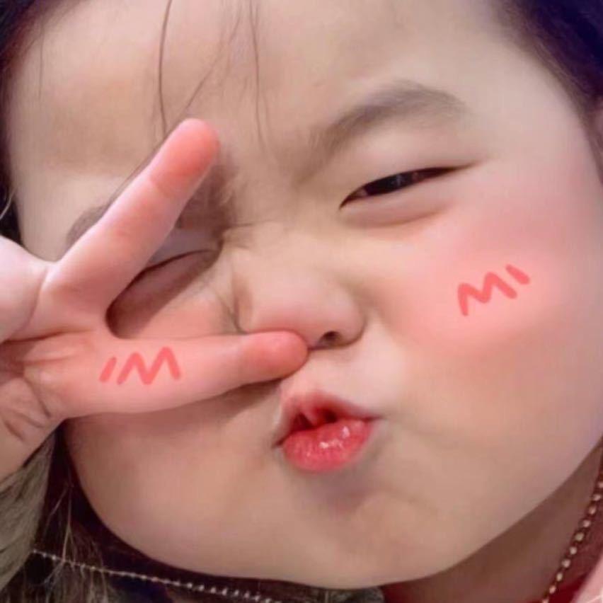 七安👸