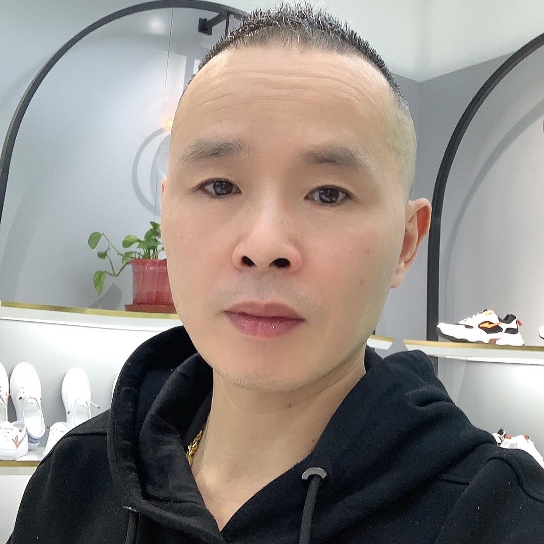 家和万事兴