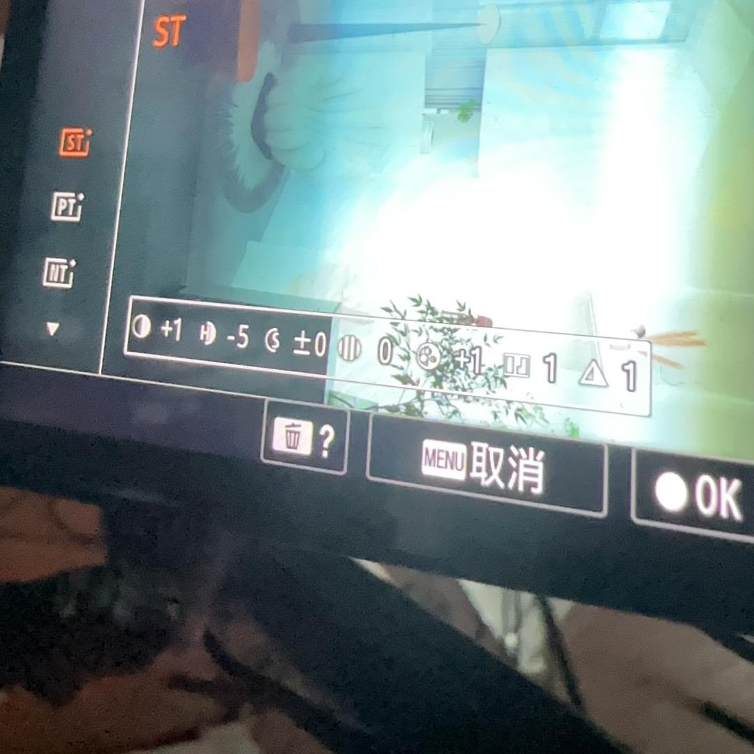 a1335336
