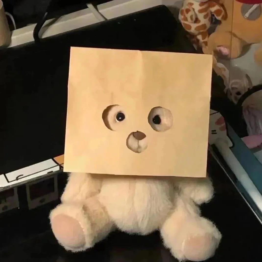 好歪的瓜