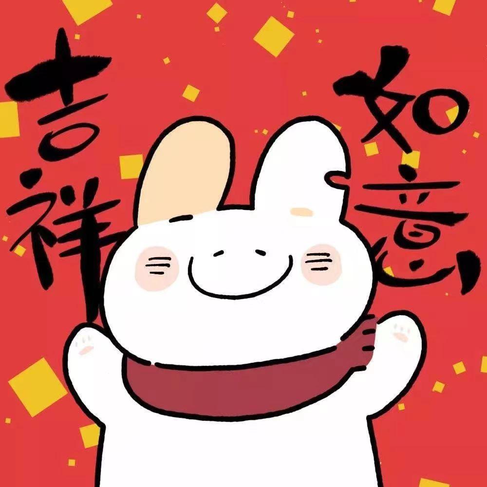交个闺蜜