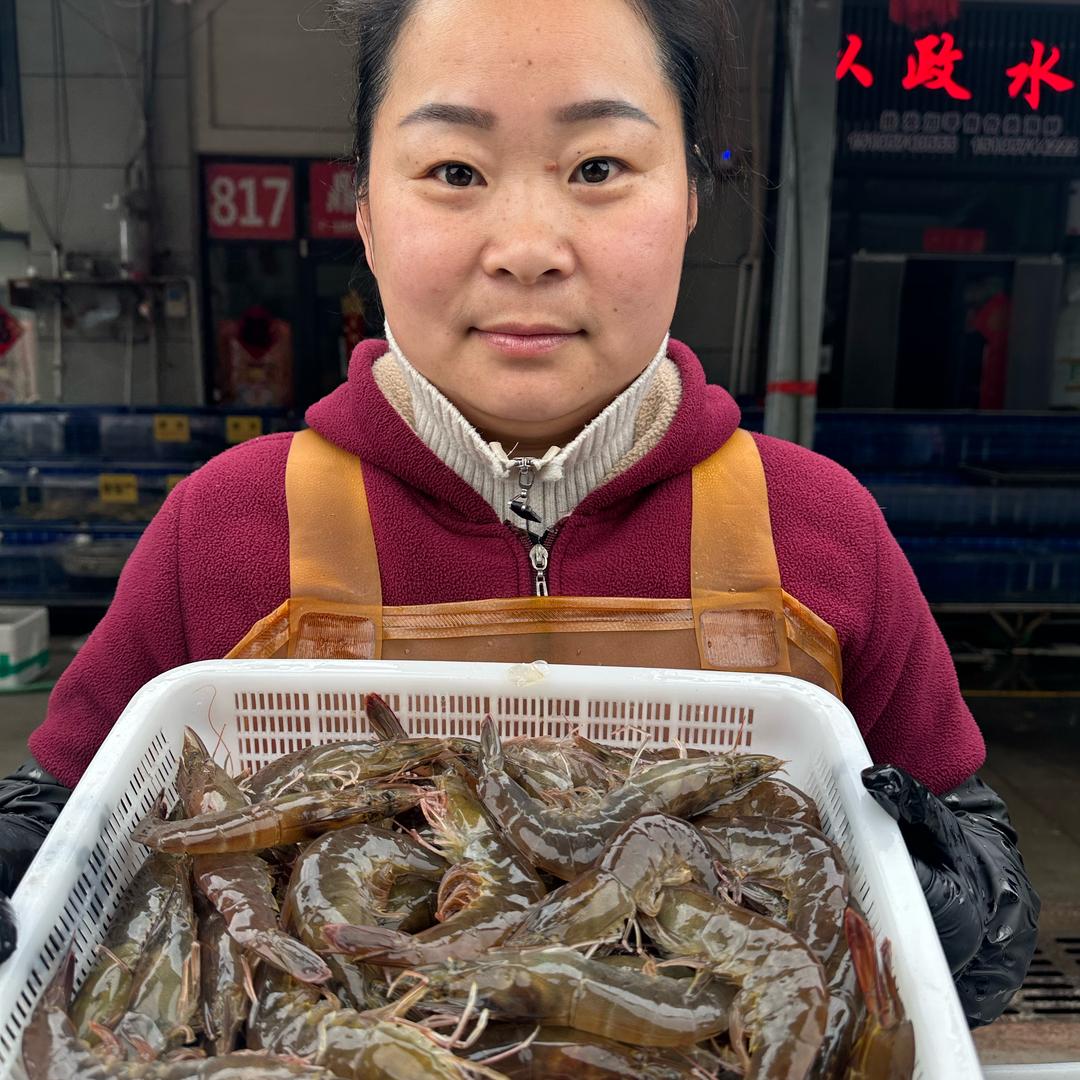 聚贤汇生鲜集