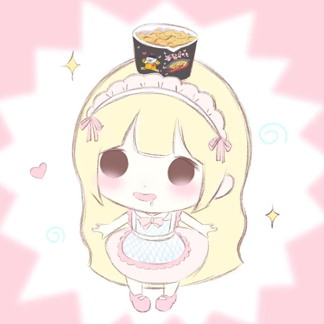 漫游